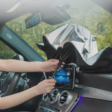Opvouwbaar Auto Zonnescherm Paraplu - Zonwering voor Voorrui, Verzenden, Nieuw