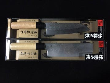 Signed Masamune / Set of 2 / Santoku, Nakiri - Keukenmes -