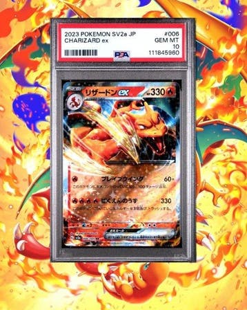 Pokémon - 1 Graded card - Charizard ex - 006/165 Pokemon 151, Nieuw