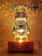 AMA • Pope (1985) - Aurora