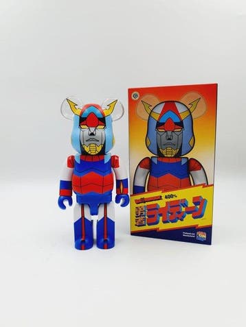Glendezir / Goldorak x Medicom Toy - NO RESERVE Glendizer/