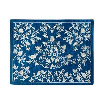 Challah / Challe kleedje van Yair Emanuel. Blauwe ruwe z..., Nieuw