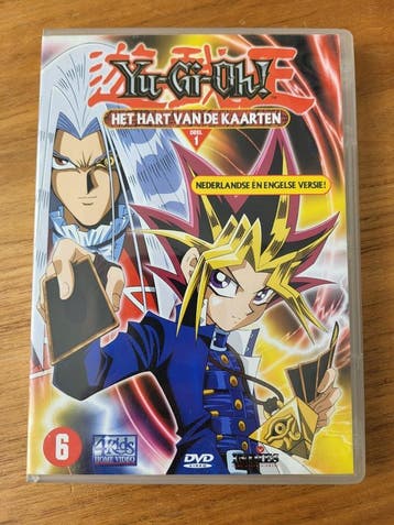 DVD - Yu-Gi-Oh - Het Hart Van De Kaarten, Gebruikt, Verzenden, Overige typen, Overige soorten