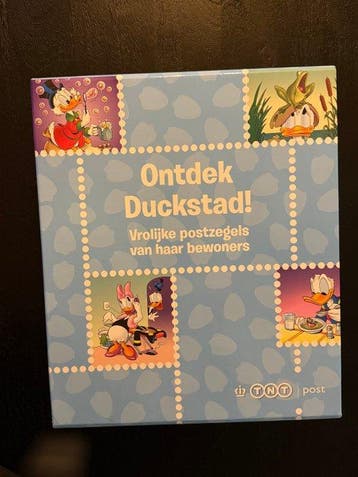Nederland - Ontdek Duckstad, complete serie postfrisse, Gestempeld