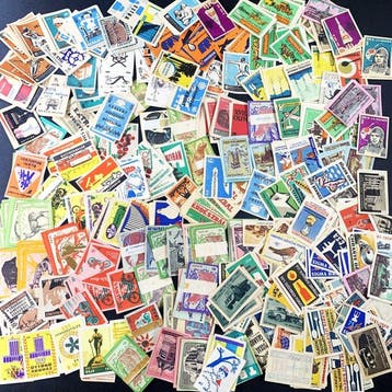 Luciferdoos (800) - Kavel met +800 vintage (jaren 60 en 70)