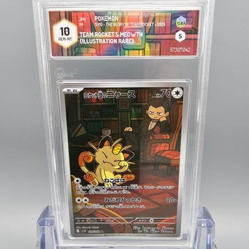 Pokémon Graded card - TEAM ROCKETS MEOWTH AR - Graad 10, Nieuw
