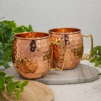 Puur Koperen Set 2 Mokken Gehamerd - 470 ml, Ophalen of Verzenden, Nieuw