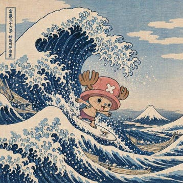 MEDSAN - One Piece Chopper Surfing the Great Wave