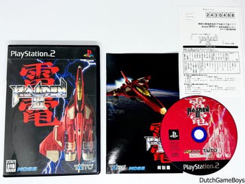 Playstation 2 / PS2 - Raiden III + Reg. Card - Japan, Verzenden, Gebruikt