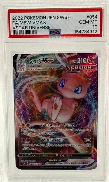 Pokémon - 1 Graded card -  054/172 Full art, Foil - PSA, Nieuw