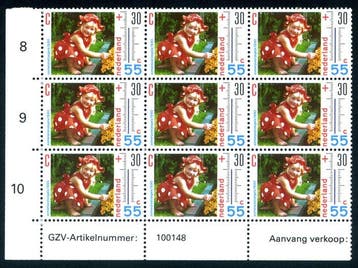 Nederland 1990 - Plaatfout ontbrekende C - NVPH 1444 P1, Gestempeld