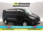 Ford Transit Custom 2.0 TDCI L1H1  Airco  Cruise  3 Zits, Auto's, Zwart, Nieuw, Ford, Te koop