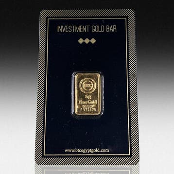 5 gram - Goud .999 - BTC Bullion Trading Center, Egypt - #