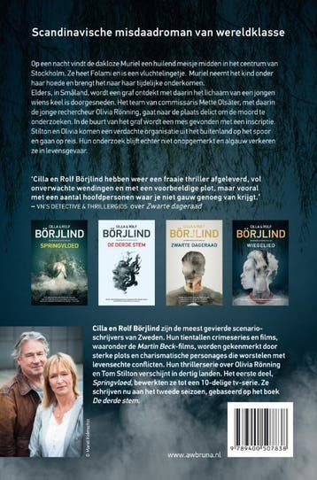 Wiegelied / Rönning & Stilton 9789400507838 Cilla Börjlind, Verzenden, Gelezen, Cilla Börjlind