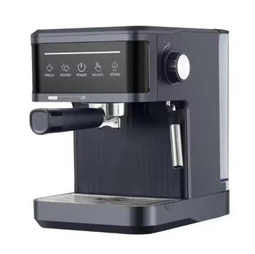 Halfautomatische Espresso Machine 20 Bar met Melksysteem en, Witgoed en Apparatuur, Koffiezetapparaten, Verzenden, Nieuw
