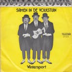 vinyl single 7 inch - De 3 Jackets - Samen In De Volkstuin, Verzenden, Zo goed als nieuw