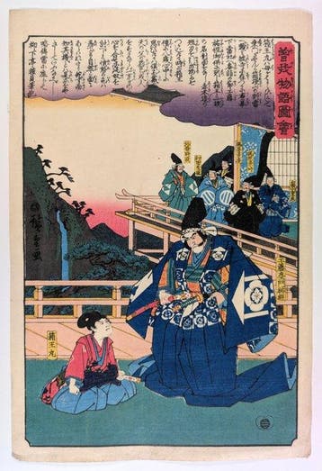Hiroshige · Soga monogatari zue · Soga Brothers · Yuigahama