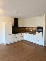 Te huur: Appartement Arboretumlaan in Wageningen, Gelderland, Appartement, Wageningen