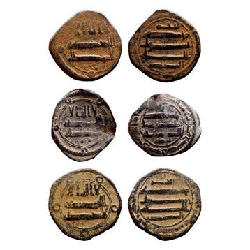 Abbasidenkalifaat. Fals 750-1258 AD. Lot of 3 (Zonder