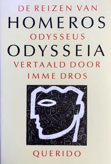 Odysseia Pap - Odysseia Pap, Ophalen of Verzenden, Nieuw
