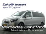 Mercedes-Benz Vito DC | Lease vanaf 227,- p/mnd, Gebruikt, Euro 6, Alarm, Lease