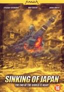 Sinking of Japan - DVD, Verzenden, Nieuw in verpakking