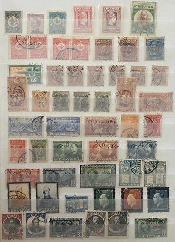 Griekenland 1896/1947 - Hoogwaardige collectie - Ionische, Gestempeld