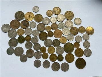 Rusland, Sovjet-Unie (USSR) Pre-Reform Kopek Collection