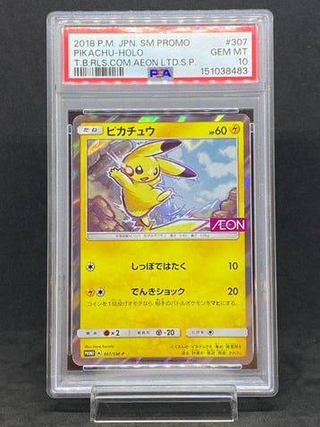 Pokémon - 1 Graded card - Pikachu #307/SM-P Promo card, Foil, Nieuw