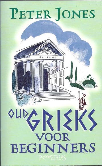 Oudgrieks voor beginners - P. Jones 9789053337745, Boeken, Verzenden, Gelezen, P. Jones