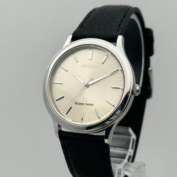 Seiko - Grand Seiko - 9581-7000 - Heren - 1980-1989