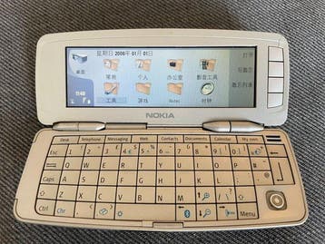 Nokia 9300 - Mobiele telefoon, Nieuw