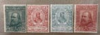 Koninkrijk Italië 1910 - Garibaldi volledige serie 4v MNH**, Gestempeld