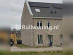Ruil mijn huis in Nuland (Waterschap Aa en Maas), Huizen en Kamers