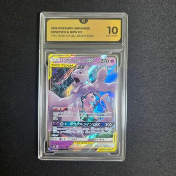 Pokémon - 1 Graded card - Mewtwo, Mew #052 Foil, Full art -, Nieuw