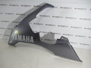 Yamaha YZF R1 Kap links onder, Ophalen of Verzenden, Nieuw
