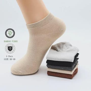 5 Paar Bamboevezel Enkel Sokken Dames - Ademend & Comfortabe, Kleding | Dames, Verzenden, Nieuw