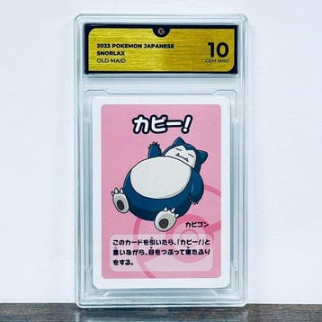Pokémon Graded card - Snorlax Old Maid - Pokemon - GG 10, Nieuw