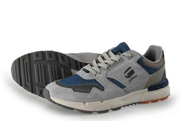 G-Star Sneakers in maat 42 Beige, Overige kleuren, Verzenden, G-Star, Sneakers of Gympen