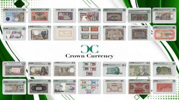 Crown Currency bankbiljetten en munten veiling 60 is online!