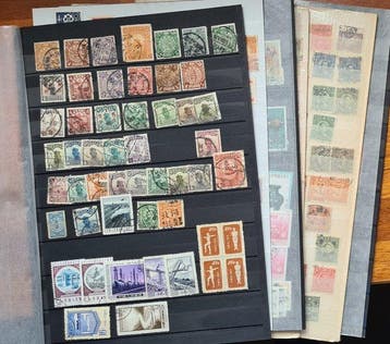China - Volksrepubliek China sinds 1949 - m811) China Taiwan, Gestempeld