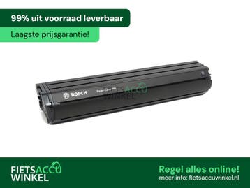 Bosch Powertube 500 Frame fietsaccu (horizontaal), Ophalen of Verzenden, Nieuw, Overige typen