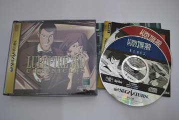 Lupin The 3rd Chronicles (SATURN JPN), Verzenden, Zo goed als nieuw
