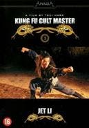 Kung fu cult master - DVD, Cd's en Dvd's, Dvd's | Actie, Verzenden, Nieuw in verpakking