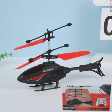 Inductie Helikopter Speelgoed met Afstandsbediening - Vliege, Verzenden, Nieuw