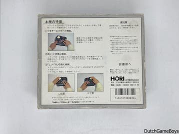 Nintendo Famicom - Track Ball Controller - HORI, Verzenden, Gebruikt