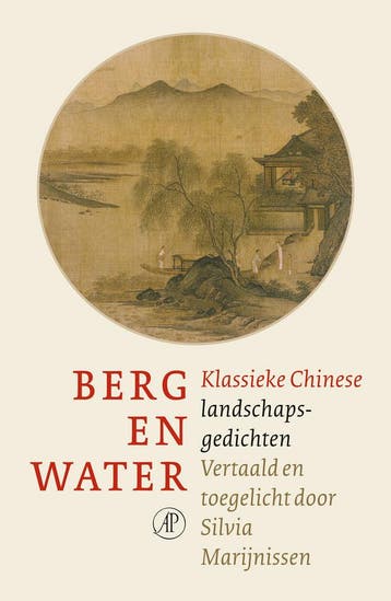 Berg en water (9789029547321, Diverse auteurs), Verzenden, Nieuw