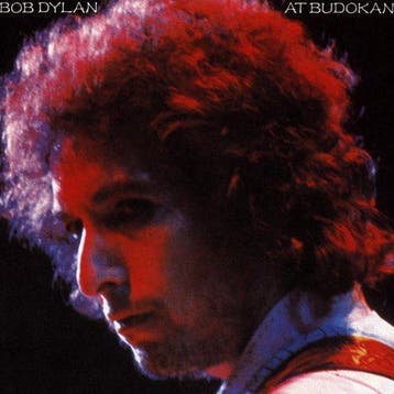 Bob Dylan At Budokan 5099746785024, Verzenden, Nieuw in verpakking
