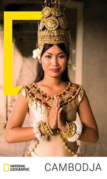 Cambodja |  | Nieuw, Boeken, Ophalen of Verzenden, Nieuw