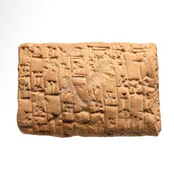 Oud-Babylonisch Terracotta Kuneiforme tablet van